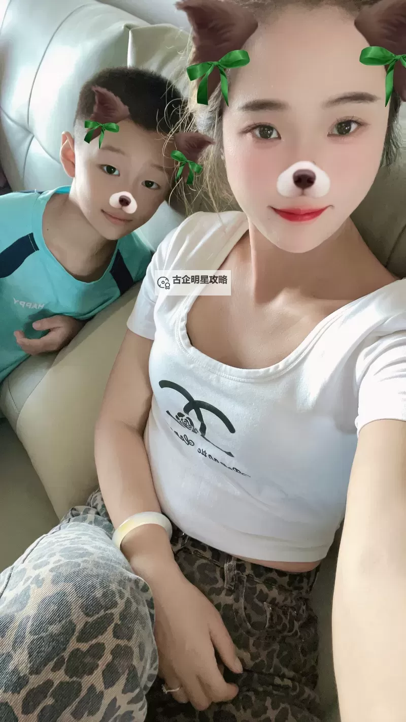 婷婷开心四房：四个房间里的温暖日记图1