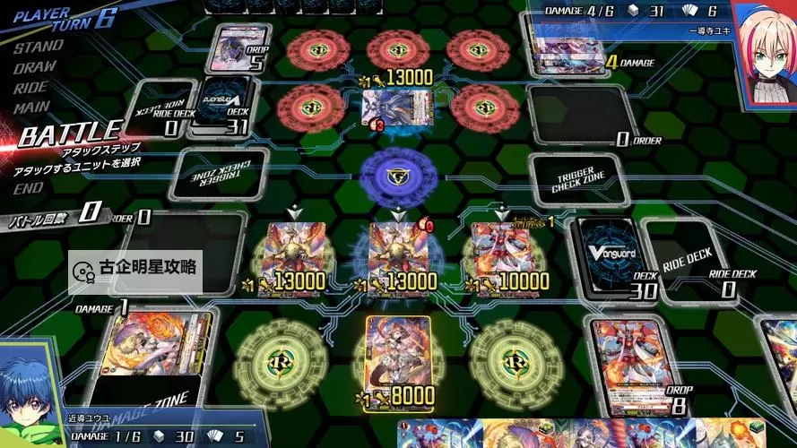 必玩电脑卡牌策略游戏大全 必玩电脑卡牌策略游戏盘点图2