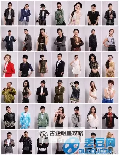 中国梦之声12强名单揭晓:冠军之路与选手成长全记录图1